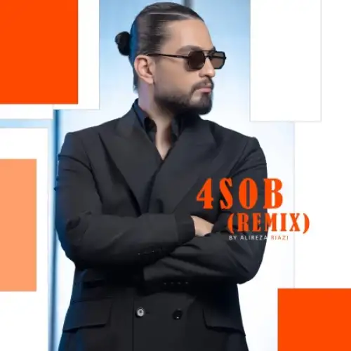 4 صبح (ریمیکس)